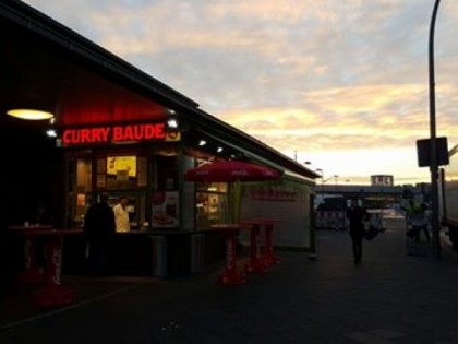 Фото: Curry Baude